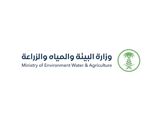 وزارة البيئة والمياه والزراعة